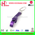 Metal Bottle Opener, Made of Aluminum Material, Various Designs Available